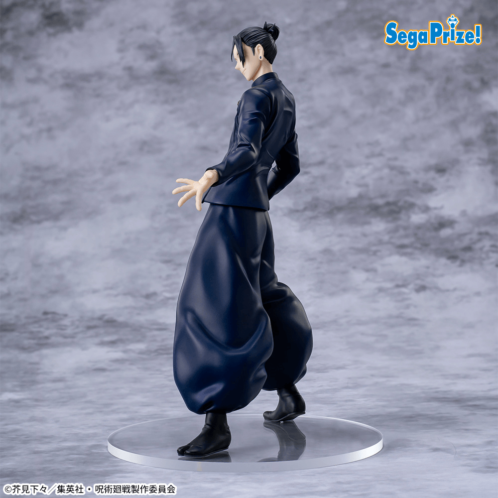 TV Anime "Jujutsu Kaisen" 5th Anniversary Campaign Round One Exclusive Luminasta “Suguru Geto” | 4582733452791