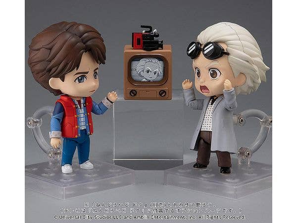 Nendoroid Marty McFly | 4589801391631