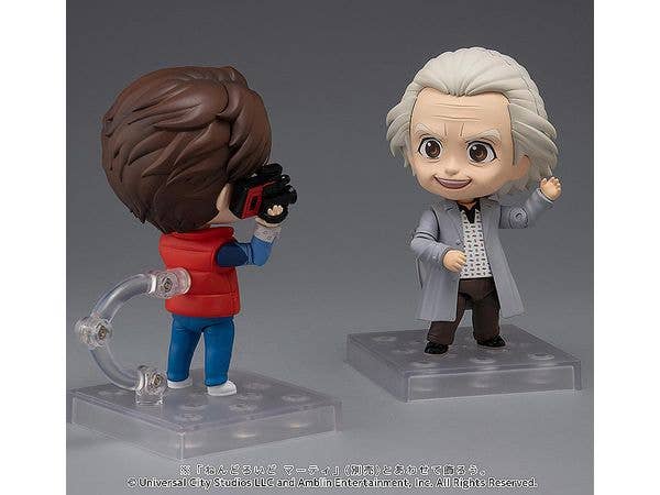 Nendoroid Doc (Emmett Brown) | 4589801391648
