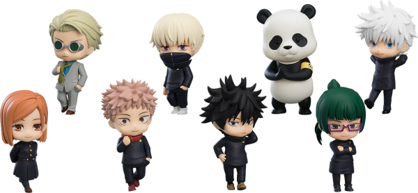 Nendoroid Surprise Jujutsu Kaisen | 4580590178397