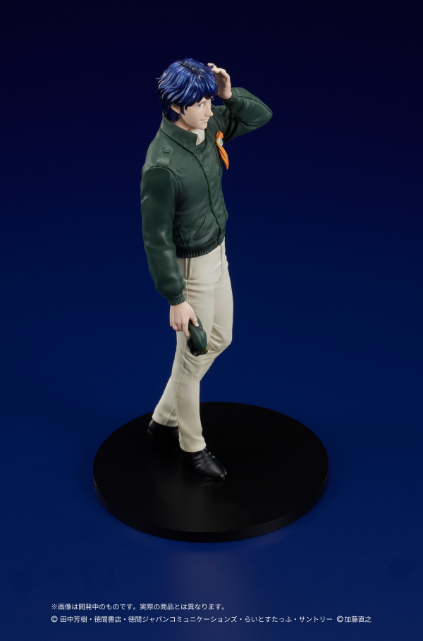 DIG Co. DIGSTA "Legend of the Galactic Heroes" Yang Wen-li | 4595985300321