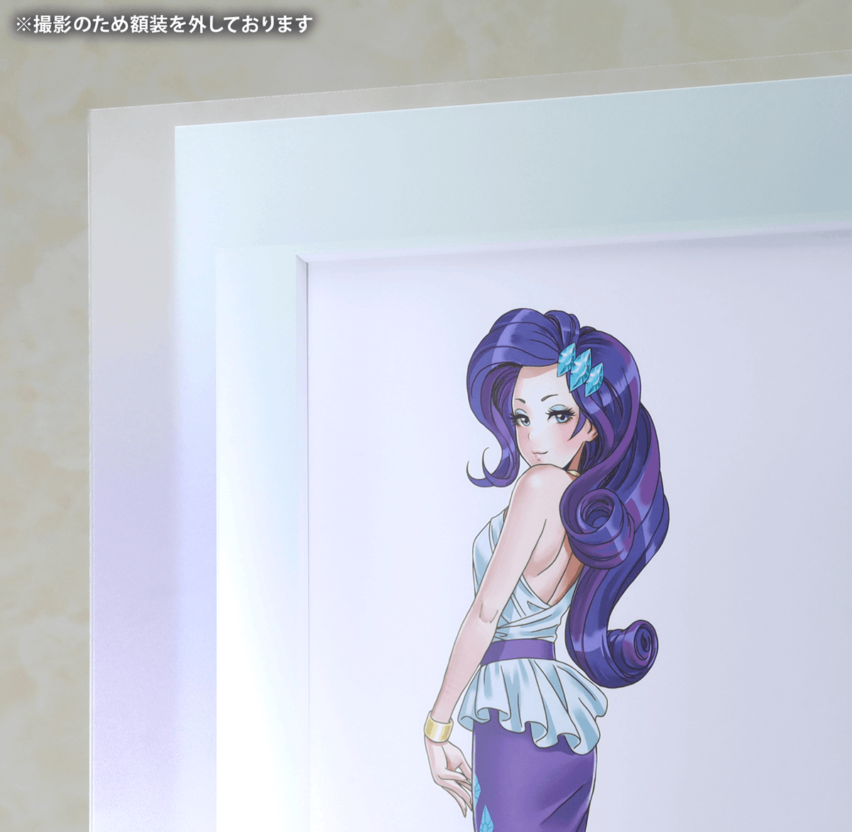 Chara Fine Graph MY LITTLE PONY BISHOUJO RARITY