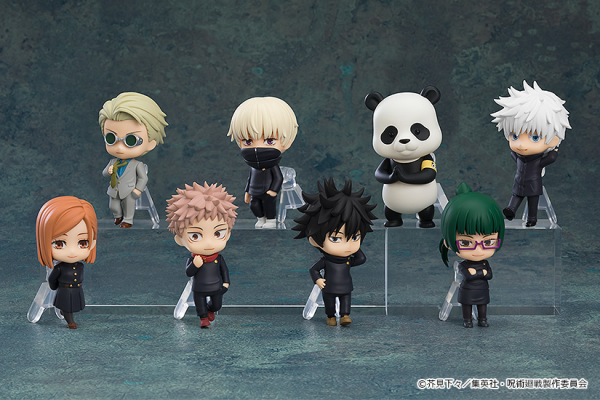 Nendoroid Surprise Jujutsu Kaisen | 4580590178397