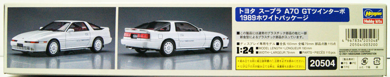 Hasegawa 1/24 TOYOTA SUPRA A70 GT TWIN TURBO 1989 WHITE PACKAGE
