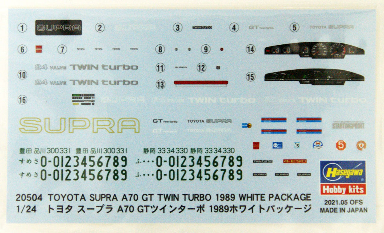 Hasegawa 1/24 TOYOTA SUPRA A70 GT TWIN TURBO 1989 WHITE PACKAGE