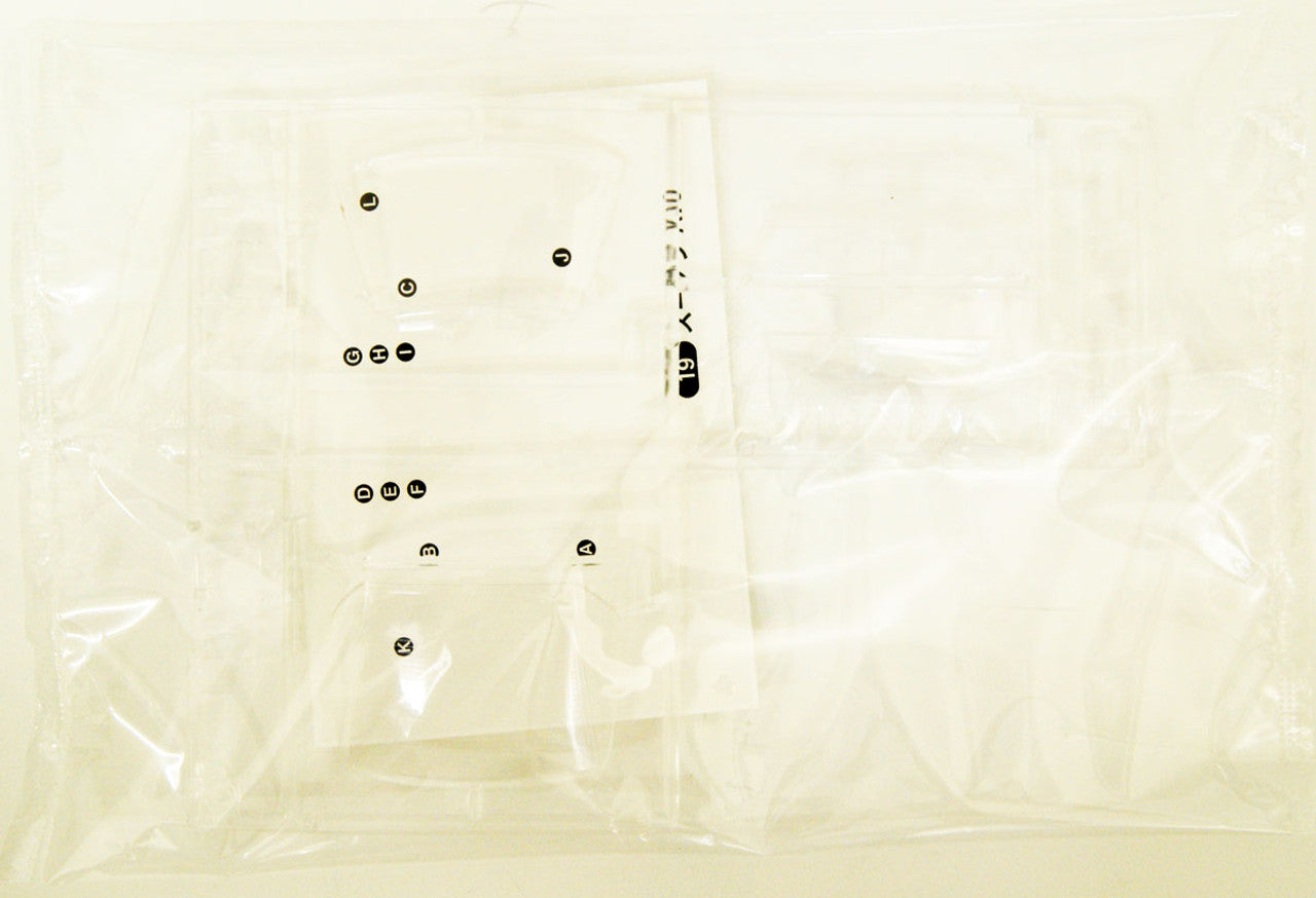 Hasegawa 1/24 TOYOTA SUPRA A70 GT TWIN TURBO 1989 WHITE PACKAGE