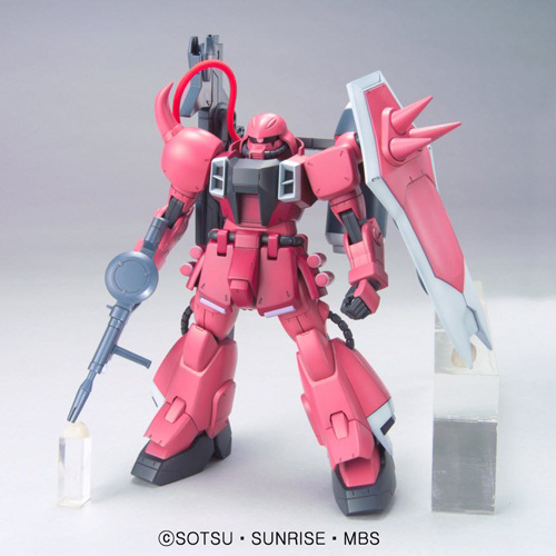HG 1/100 #03 Gunner Zaku Warrior | 4573102579249