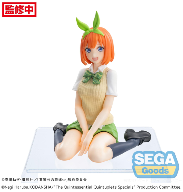 SEGA "The Quintessential Quintuplets Specials" PM Perching Figure "Yotsuba Nakano" | 4582733423760