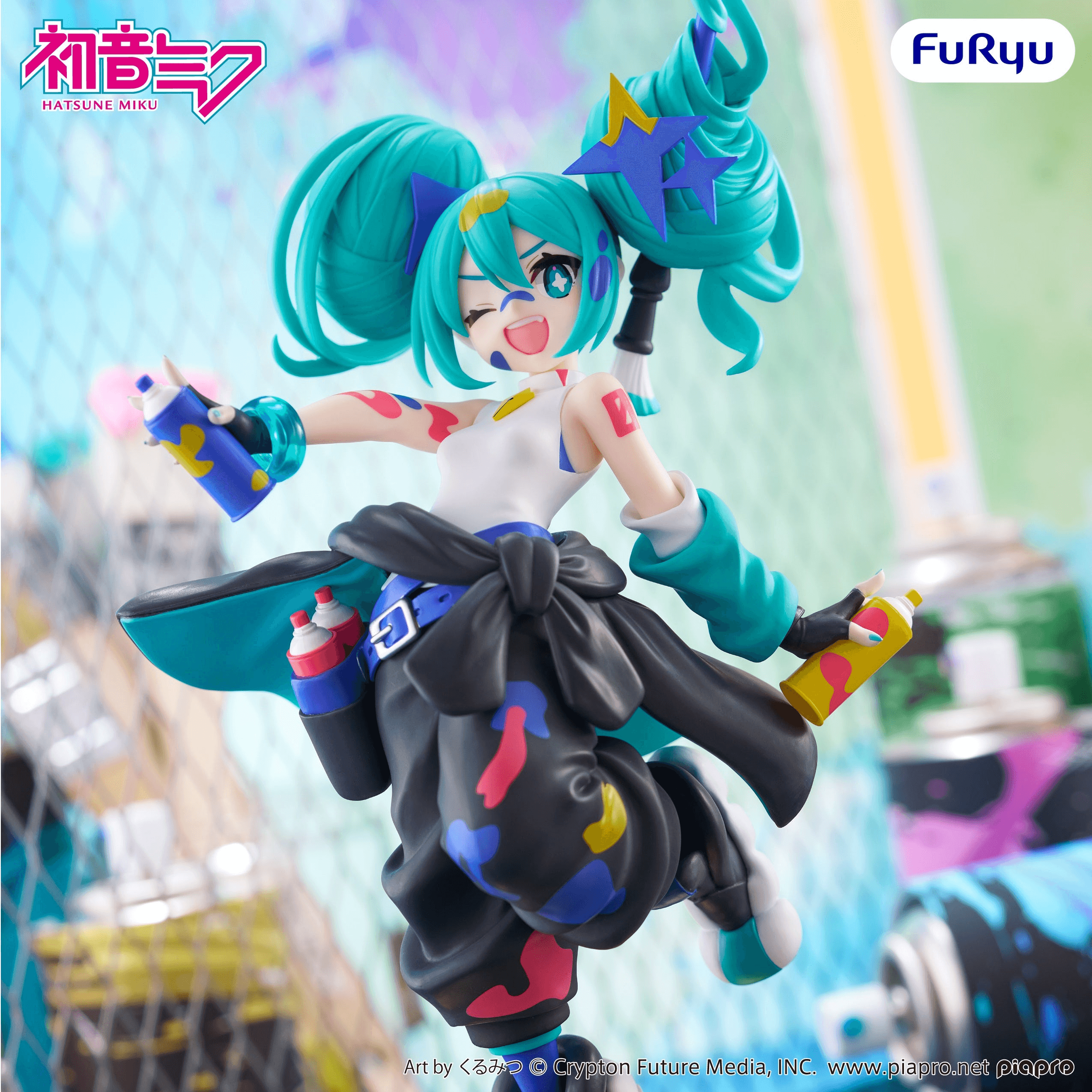 Hatsune Miku Muchute Figure -Paint Girl Another Color ver.- | 4571623512974