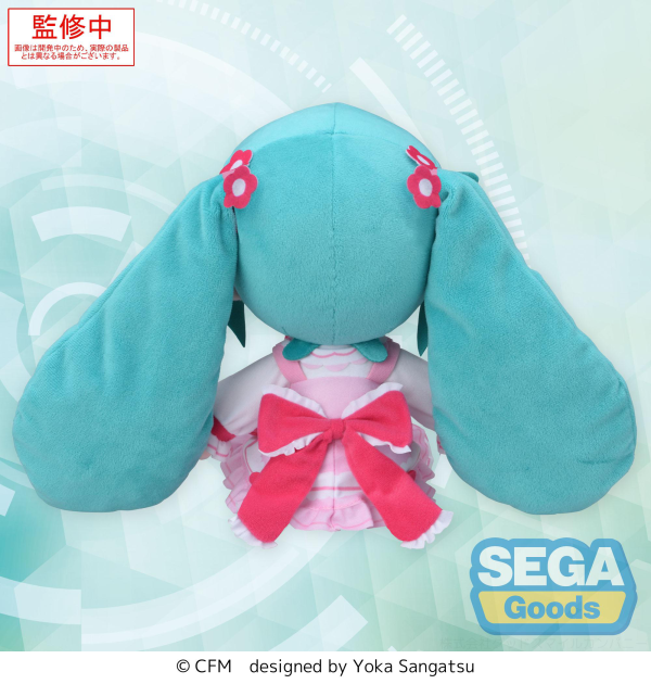 SEGA fuwa petit Hatsune Miku Series M Plush Hatsune Miku Conceptual series Vol.3 | 4582733456140