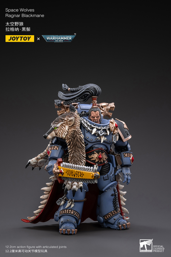 Joy Toy Space Wolves Ragnar Blackmane | 6973130372931