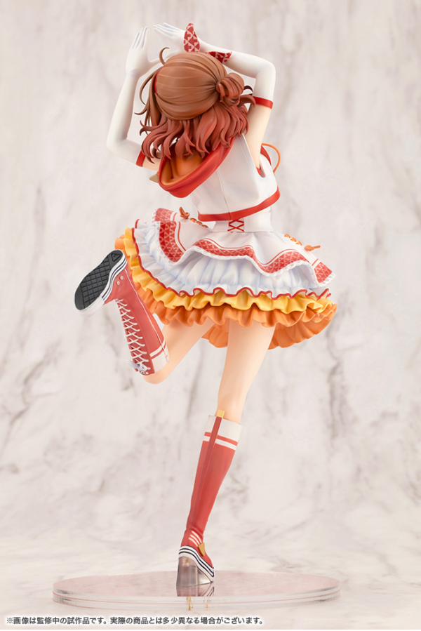 KOTOBUKIYA Ume Hanami-The Rolling Riceball-(4934054067114)