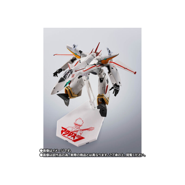 TAMASHII NATIONS VF-19P EXCALIBUR (Zola Planetary Patrol) "MACROSS", TAMASHII NATIONS HI-METAL R | 4573102676283