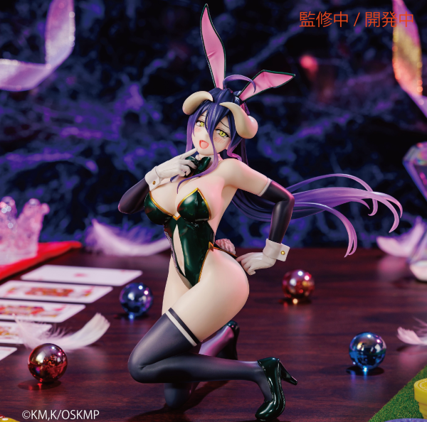 SYSTEM SERVICE Overlord One-Seventh Carat Albedo Bunny Ver. | 4533564044044