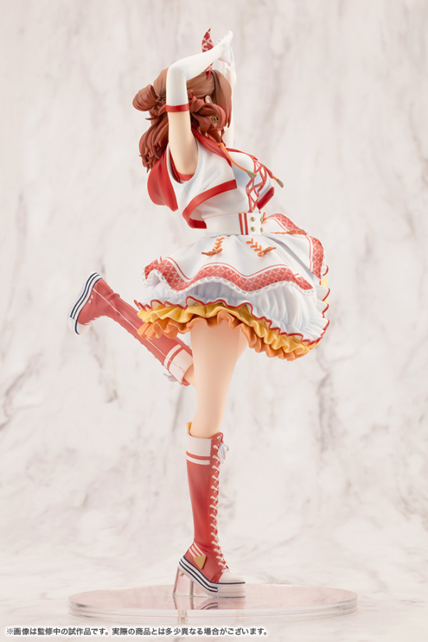 KOTOBUKIYA Ume Hanami-The Rolling Riceball-(4934054067114)