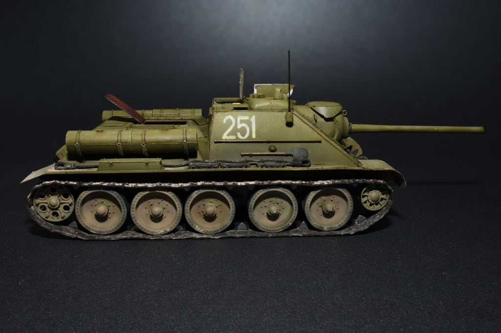 MiniArt 1/35 SU-85 Mod. 1943 (Mid Production) w/Full Interior | 4820183310408