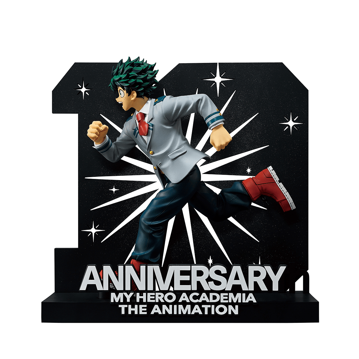 Izuku Midoriya -10th Anniversary- (The Story of How He Became the Greatest Hero) | 4580886842513