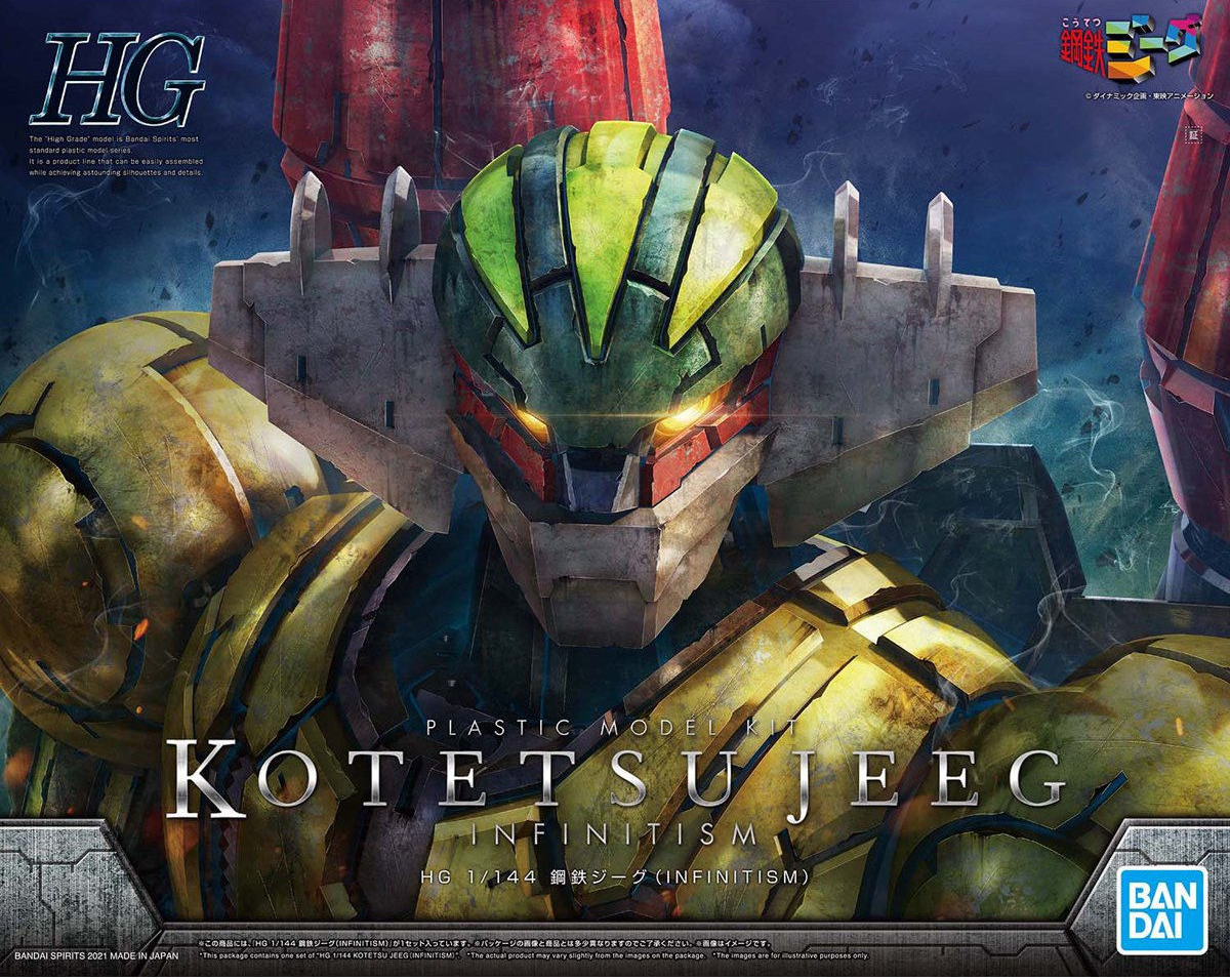 HG 1/144 KOTETSU JEEG (INFINITISM) | 4573102609335