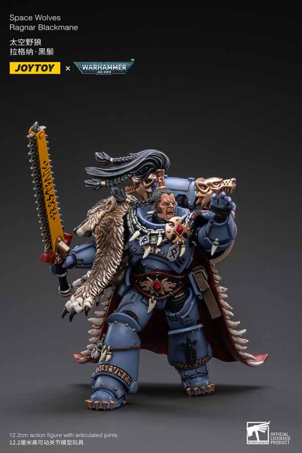 Joy Toy Space Wolves Ragnar Blackmane | 6973130372931