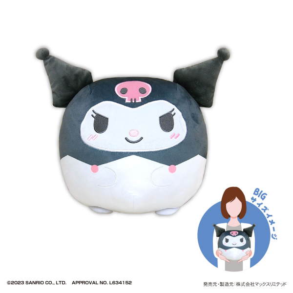 SANRIO CHARACTERS FUWA KORORIN BIG | 4580683624244