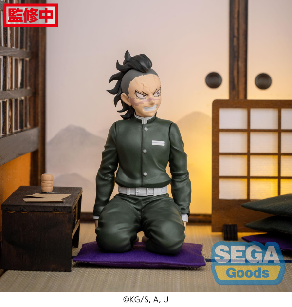 SEGA "Demon Slayer: Kimetsu no Yaiba" PM Perching Figure "Genya Shinazugawa" -Swordsmith Village Arc- | 4580779538066