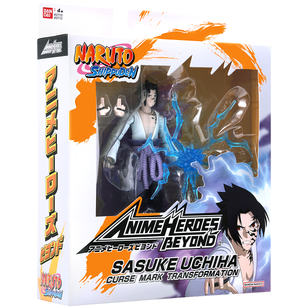 BANDAI Anime Heroes Beyond - Naruto - Sasuke(0045557377120) | 0045557377120