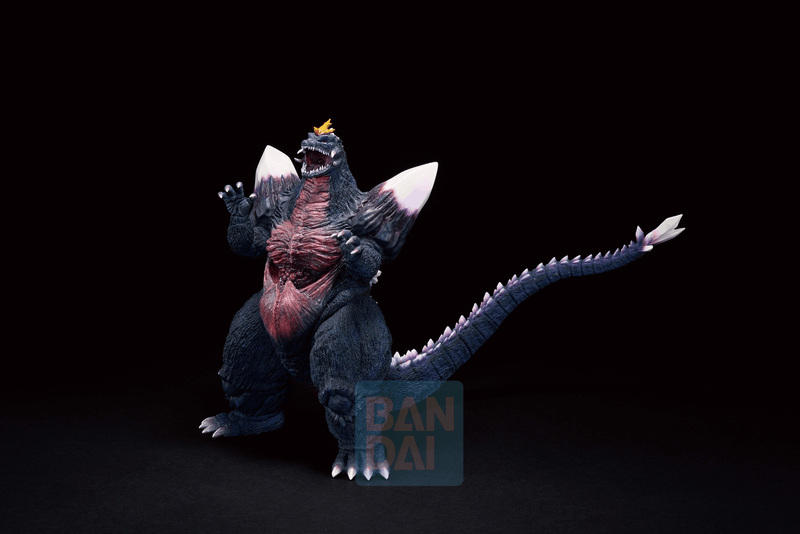 BANDAI Spacegodzilla(Monster Stampede)Godzilla vs. Spacegodzilla, Monsterlise Ichibansho Figure | 4573102689658