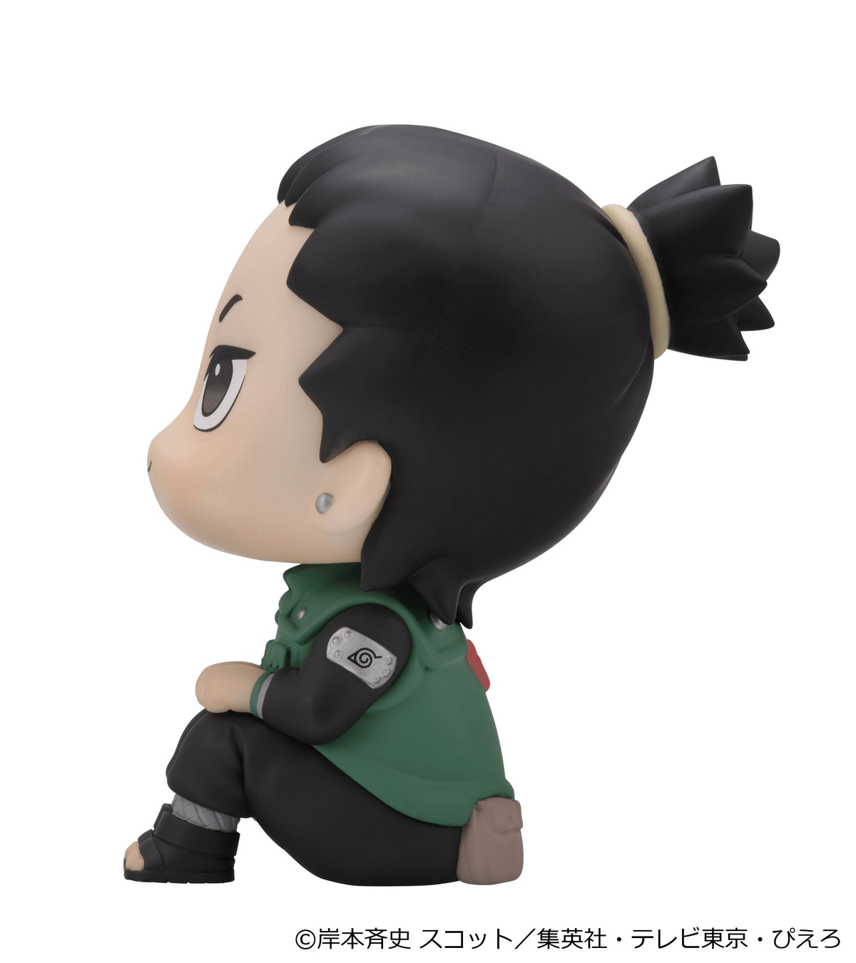 Lookup NARUTO Shippuden Shikamaru Nara Smile ver.