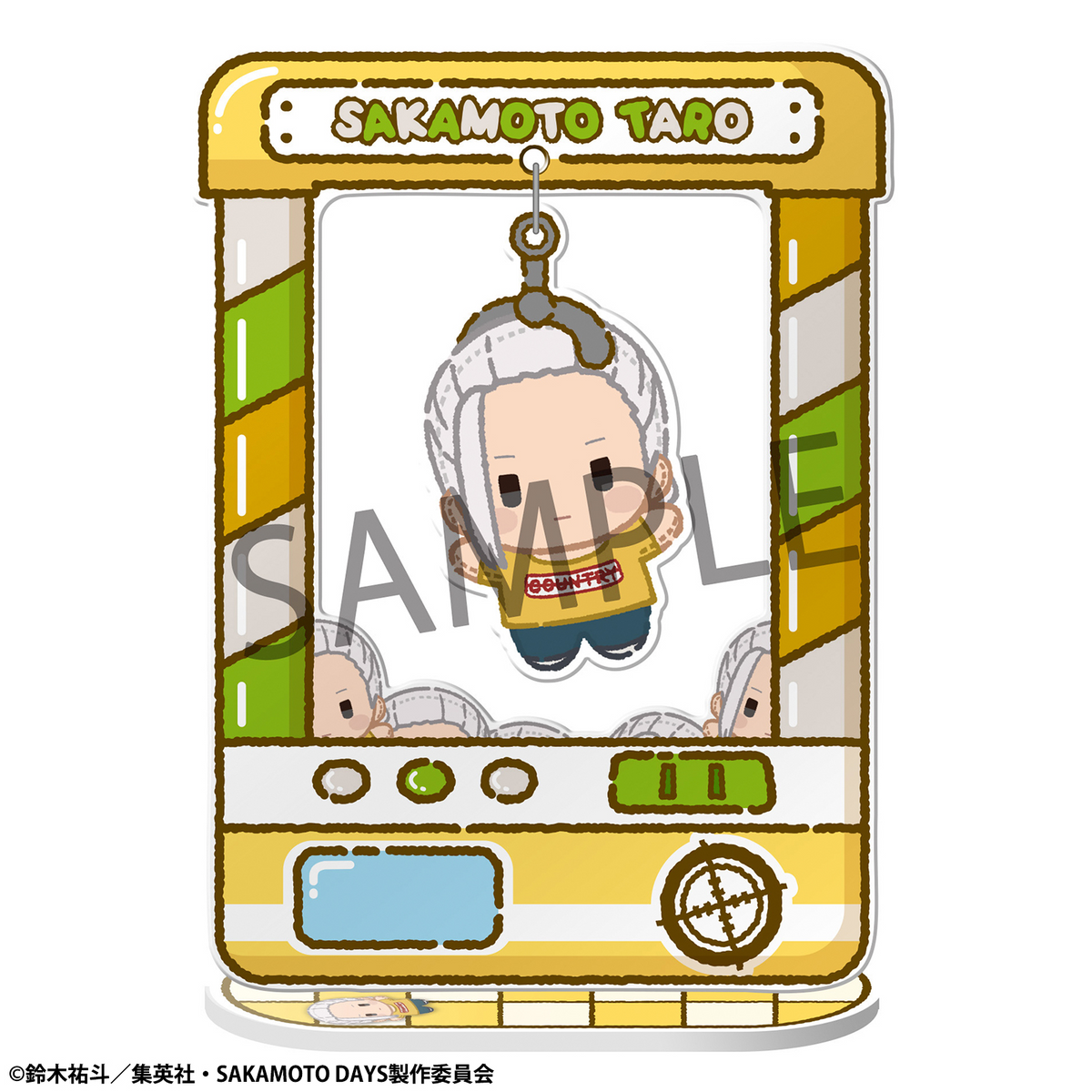 Chara Catcher~ SAKAMOTO DAYS (8pc per box)