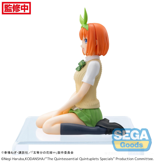 SEGA "The Quintessential Quintuplets Specials" PM Perching Figure "Yotsuba Nakano" | 4582733423760