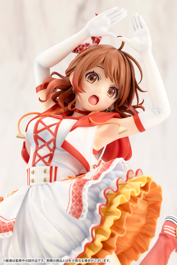 KOTOBUKIYA Ume Hanami-The Rolling Riceball-(4934054067114)