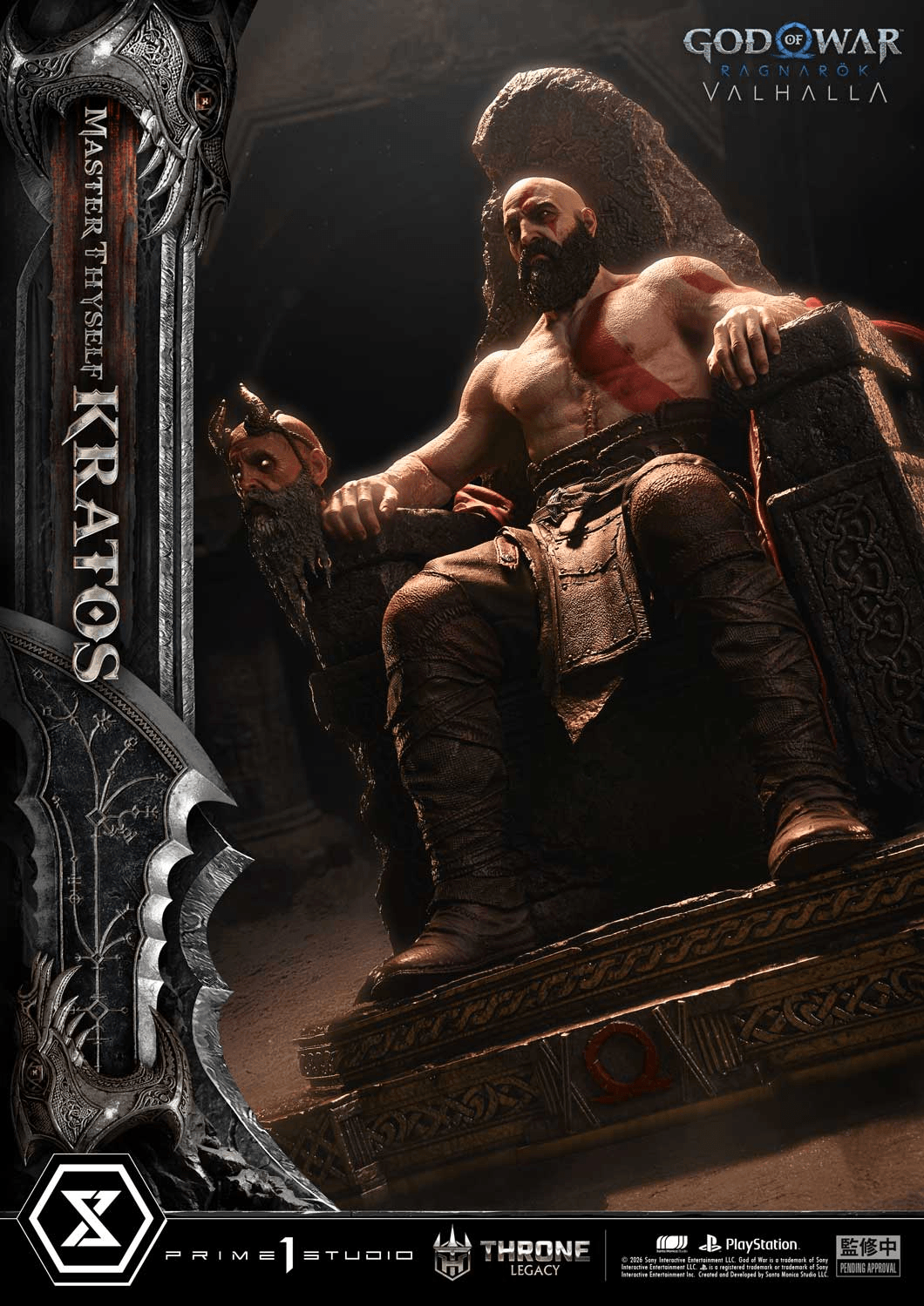 Throne Legacy God of War: Ragnarok Master Thyself Kratos Bonus Version | 4582647123398