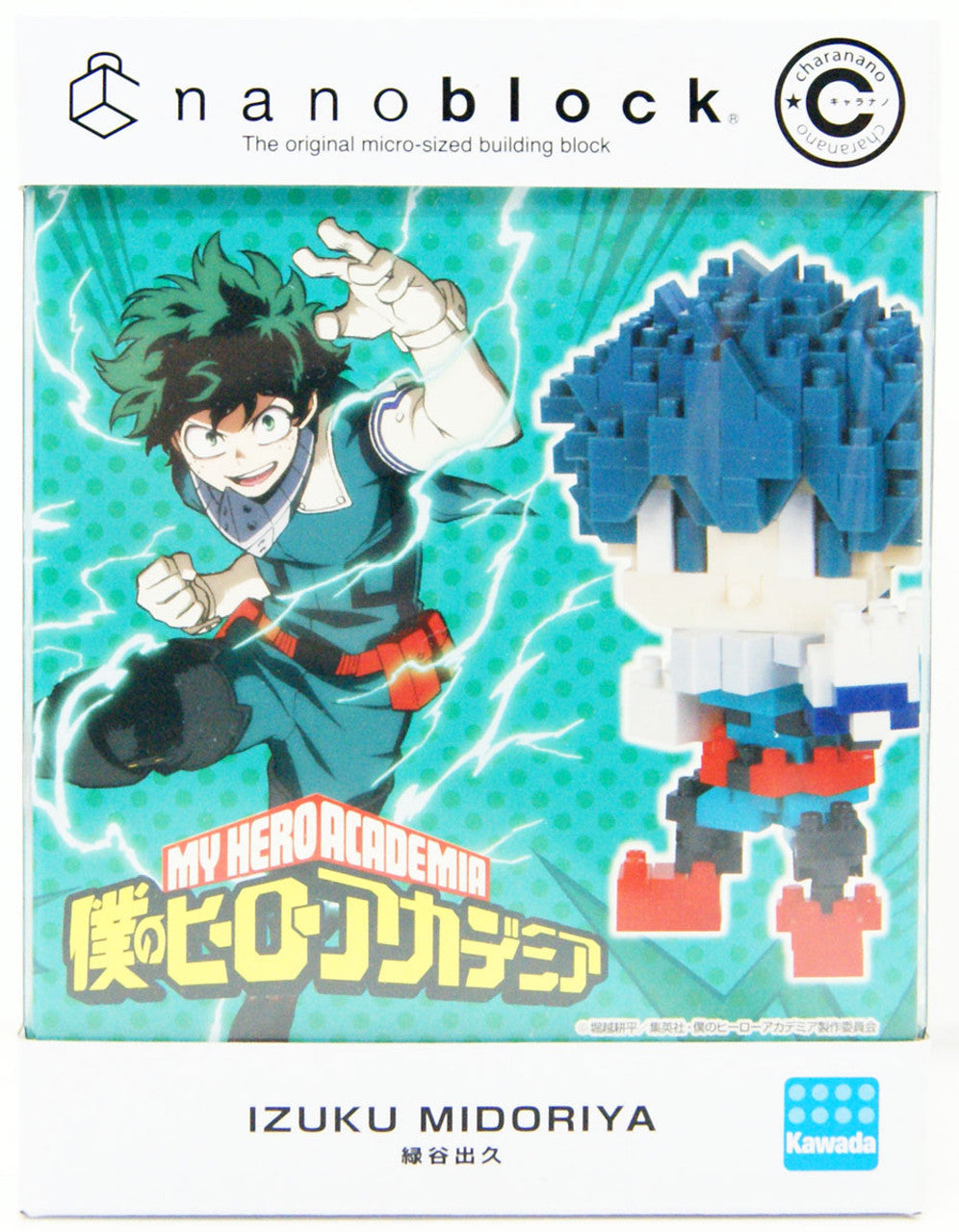 Nanoblock Charanano Series, Izuku Midoriya "My Hero Academia" | 4972825219454