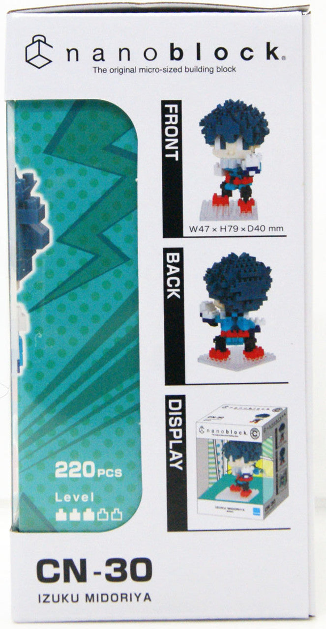 Nanoblock Charanano Series, Izuku Midoriya "My Hero Academia" | 4972825219454