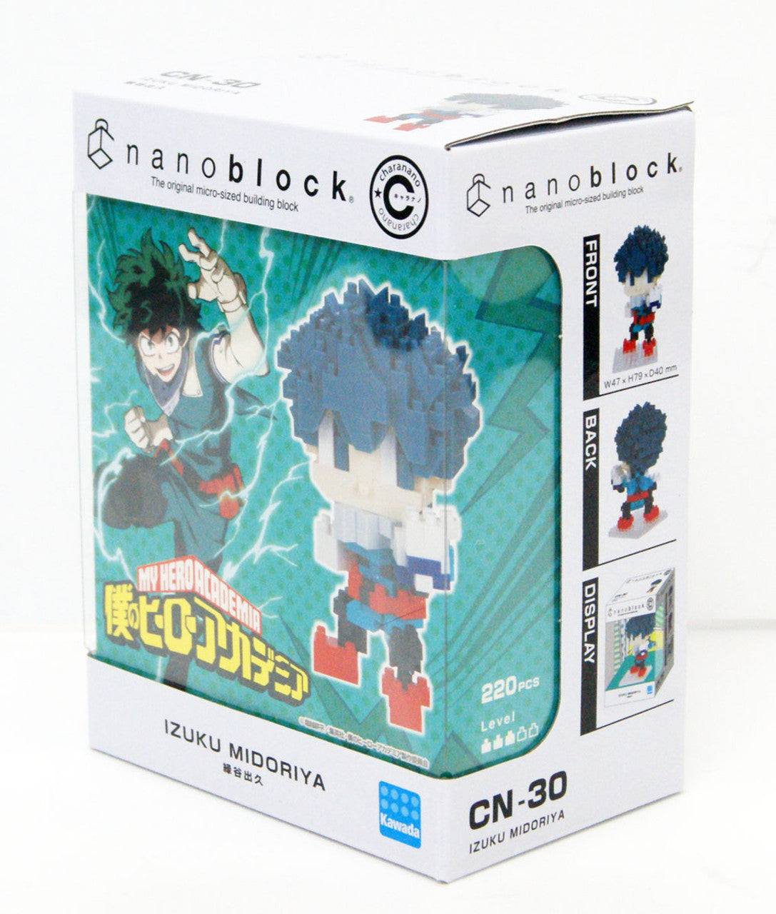 Nanoblock Charanano Series, Izuku Midoriya "My Hero Academia" | 4972825219454