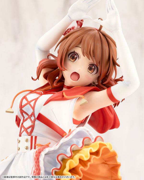 KOTOBUKIYA Ume Hanami-The Rolling Riceball-(4934054067114)