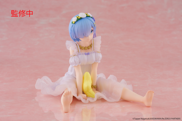 TAITO Re:Zero Starting Life in Another World Desktop Cute Figure - Rem (Star Dreamy Ver.) | 0840342402830