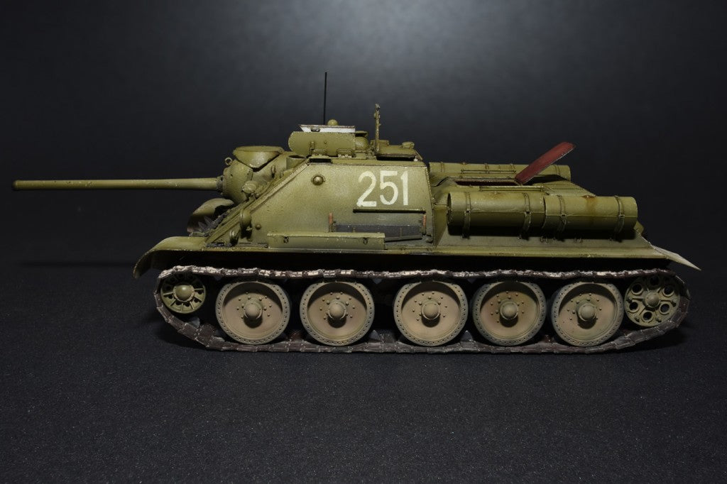MiniArt 1/35 SU-85 Mod. 1943 (Mid Production) w/Full Interior | 4820183310408