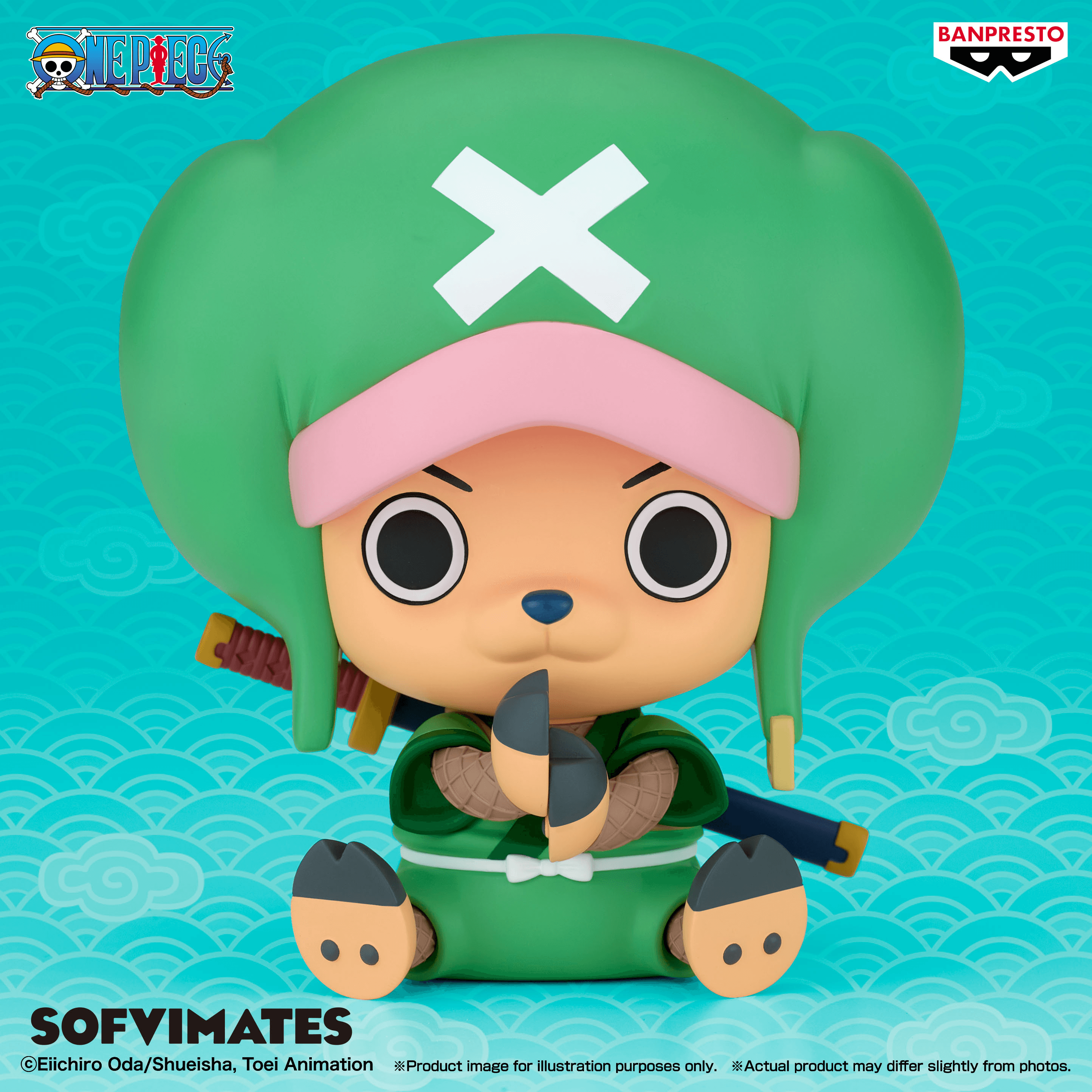 ONE PIECE SOFVIMATESï½CHOPPEREMONï½ | 4573102696519