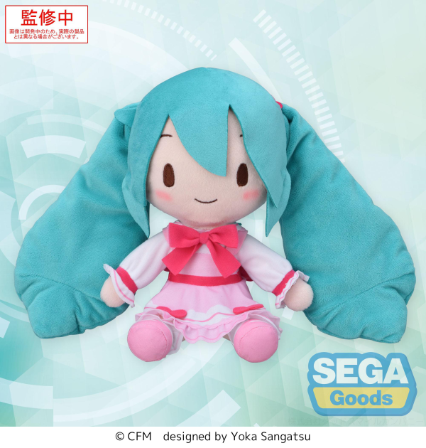 SEGA fuwa petit Hatsune Miku Series M Plush Hatsune Miku Conceptual series Vol.3 | 4582733456140