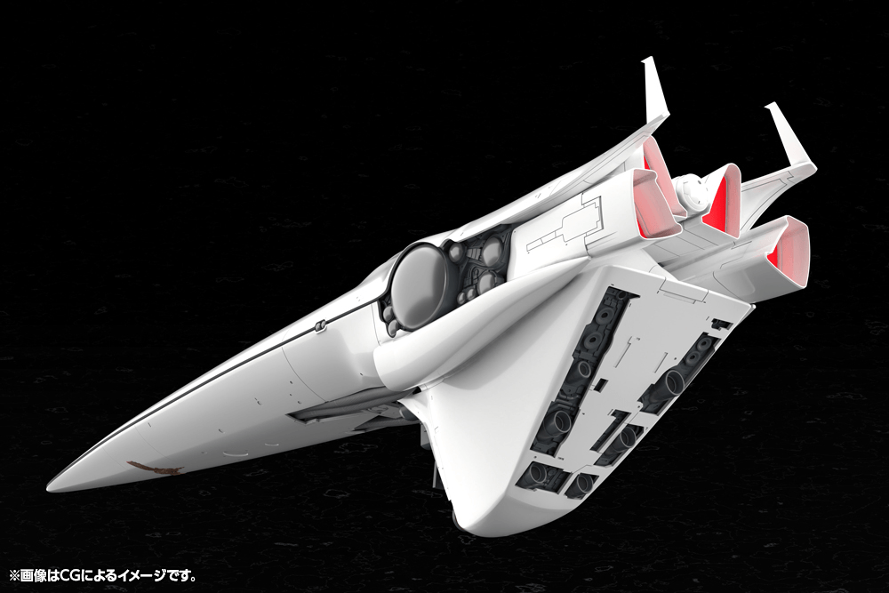 Galactic Empire Forces Flagship Brunhild | 4934054063611