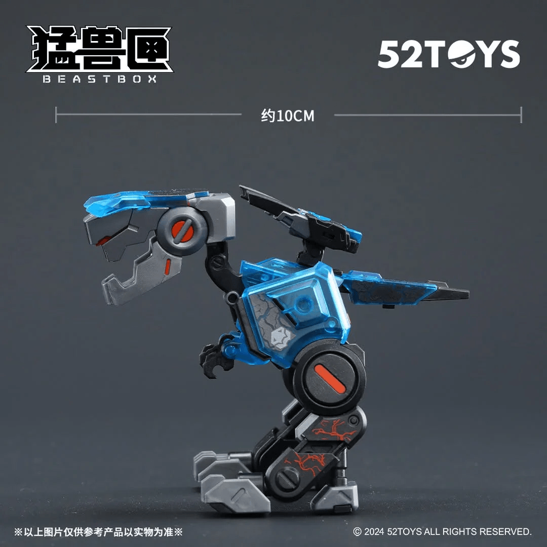 BB-46PR BB-02CR Pyromancer-Cryomancer | 6958985028547