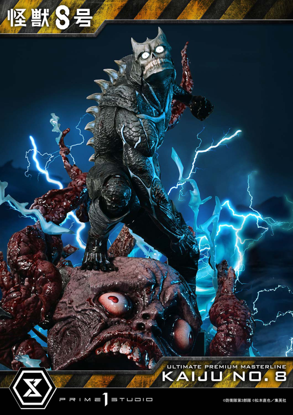 Prime 1 Studio Ultimate Premium Masterline Kaiju No.8 Kaiju No.8 DX Bonus Version | 4582647120687