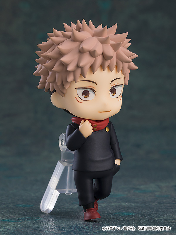 Nendoroid Surprise Jujutsu Kaisen | 4580590178397