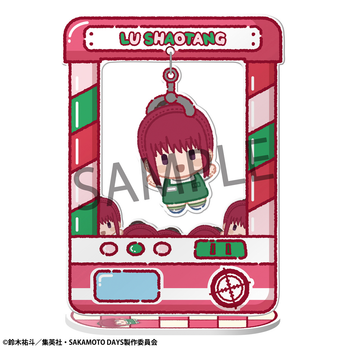 Chara Catcher~ SAKAMOTO DAYS (8pc per box)