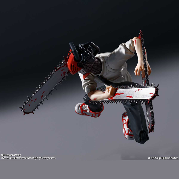 BANDAI Tamashii Chainsaw Man(4573102640512)(4573102640512)
