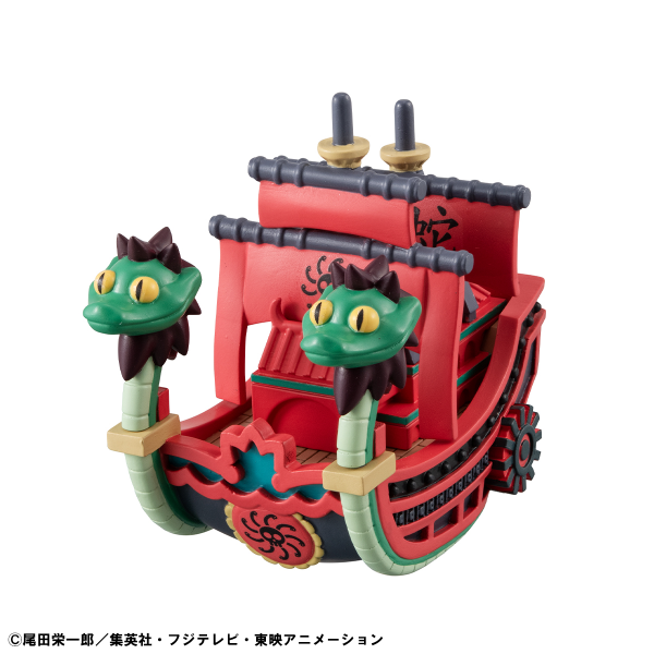 MegaHouse YURACOLLE series ONE PIECE Grand Line Collection set Vol2 | 4535123844232