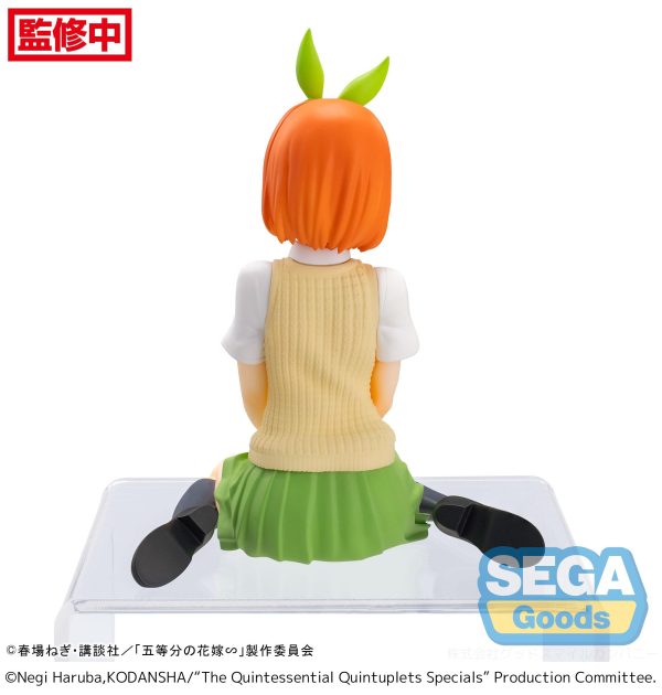 SEGA "The Quintessential Quintuplets Specials" PM Perching Figure "Yotsuba Nakano" | 4582733423760