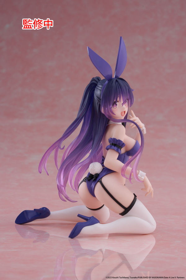 TAITO Date A Live V Desktop Cute Figure - Tohka Yatogami (Bunny Ver.) | 0840342402885