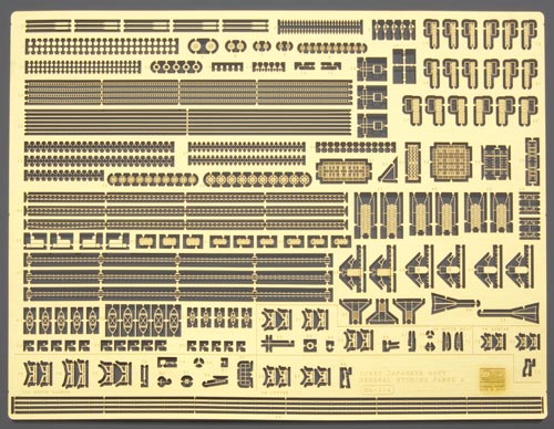 QG35 Japanese Navy Ship Etching Parts